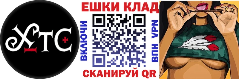 Ecstasy XTC  Купить закладки  Дмитров 