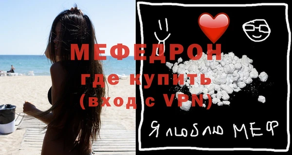 гидропоника Нея