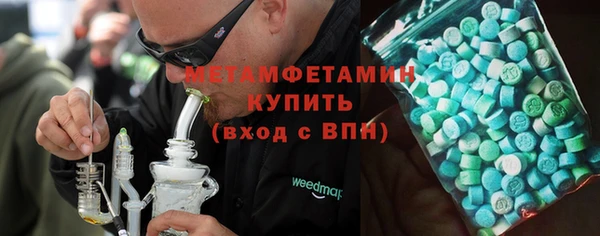 гидропоника Нея