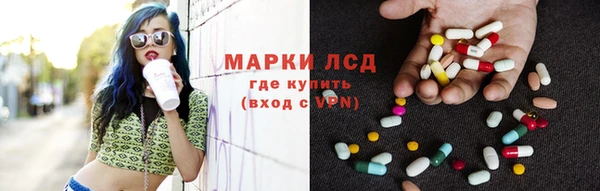 jwh Нефтегорск