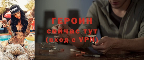 прущий лед Новодвинск