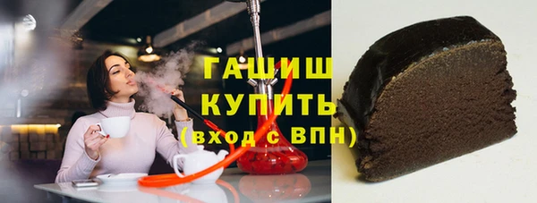 гидропоника Нея