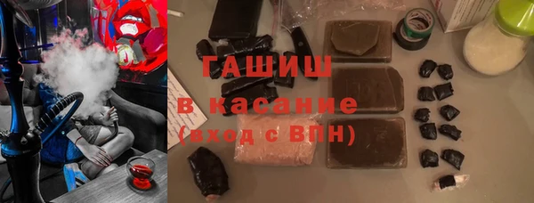 jwh Нефтегорск