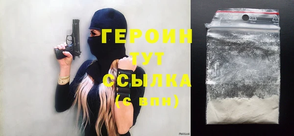 гидропоника Нея