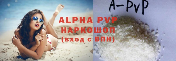 гидропоника Нея