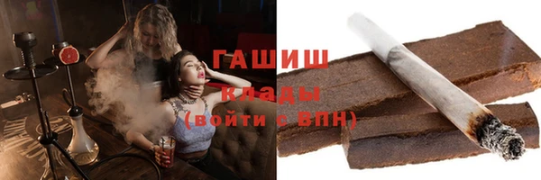 jwh Нефтегорск