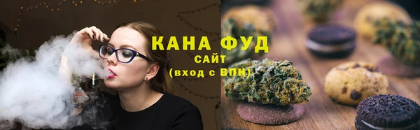 MDMA Premium VHQ Новокубанск