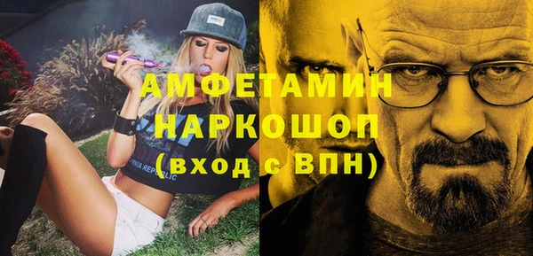 гидропоника Нея