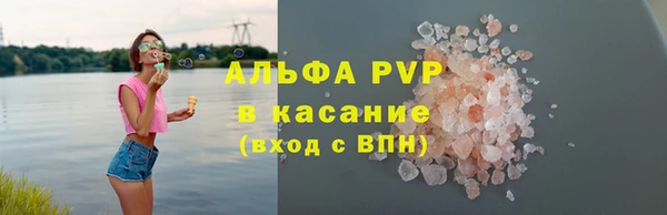 гидропоника Нея