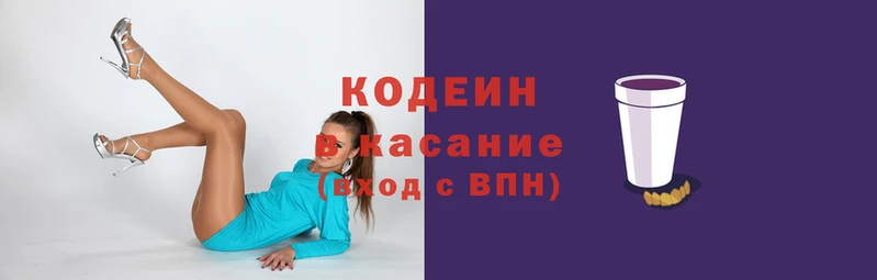 прущий лед Новодвинск