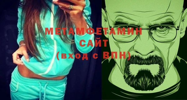 гидропоника Нея