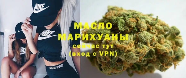 прущий лед Новодвинск