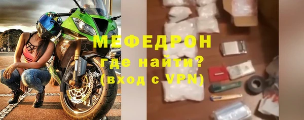 гашишное масло Нефтекумск