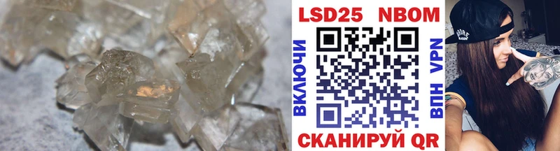 LSD-25 экстази ecstasy  Купить  Дмитров 