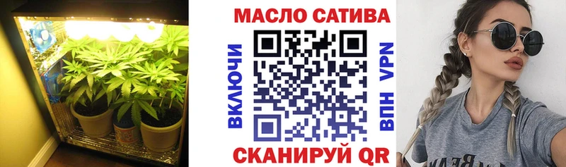 Купить закладки Дмитров Дистиллят ТГК концентрат